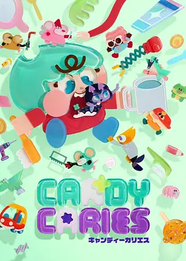 墨色江湖 武侠热血国创动漫